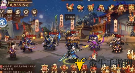 《少年三国志2》符石价值评估，战力增幅成效详析