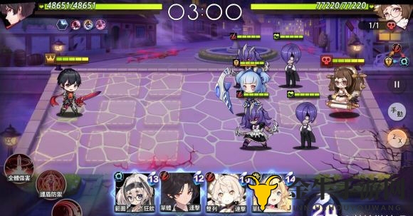 《命运神界梦境链接》攻略解析，崩坏6-8轻松通关秘诀分享