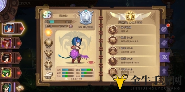 《元素方尖七夕特辑》揭秘七夕专属密码，8月兑换码全收录