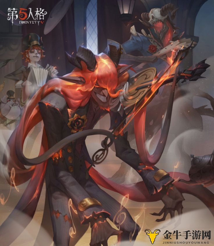 《第五人格》小提琴家金皮攻略揭秘，获取方法全解析