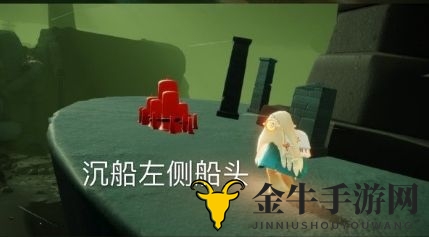 光遇8月14日大蜡烛位置一览 8月14日大蜡烛在哪里