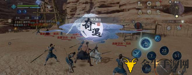 天涯明月刀手游胡不归奇遇攻略 胡不归奇遇触发地点与完成方法