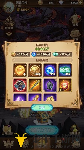 剑与远征t1石头怎么获得 t1升阶石头获得方法
