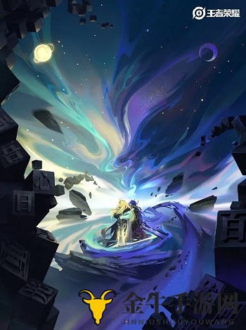 《王者荣耀》李信神魔皮肤价格公布，详情速览