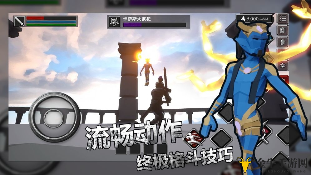 《无尽灵魂》第七关攻略，揭秘轻松通关技巧