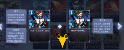 超级战姬传说暗影之花服部鹤姬玩法攻略