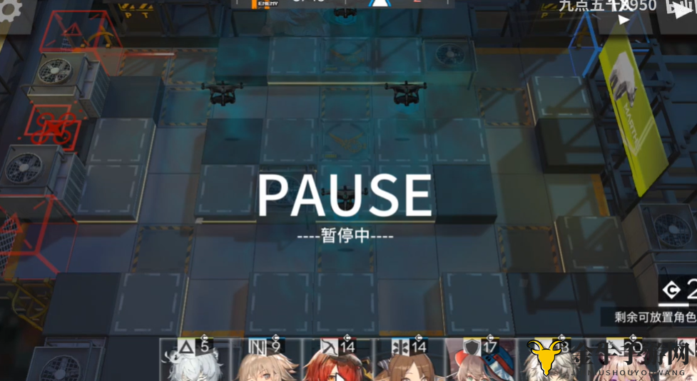 《明日方舟》攻略：怪盗挑战高飞技巧，ISW-DF地图通关攻略