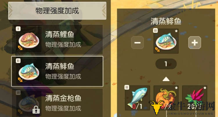 《海岛纪元》鸣杖舞姬玩法指南，属性点合理分配策略