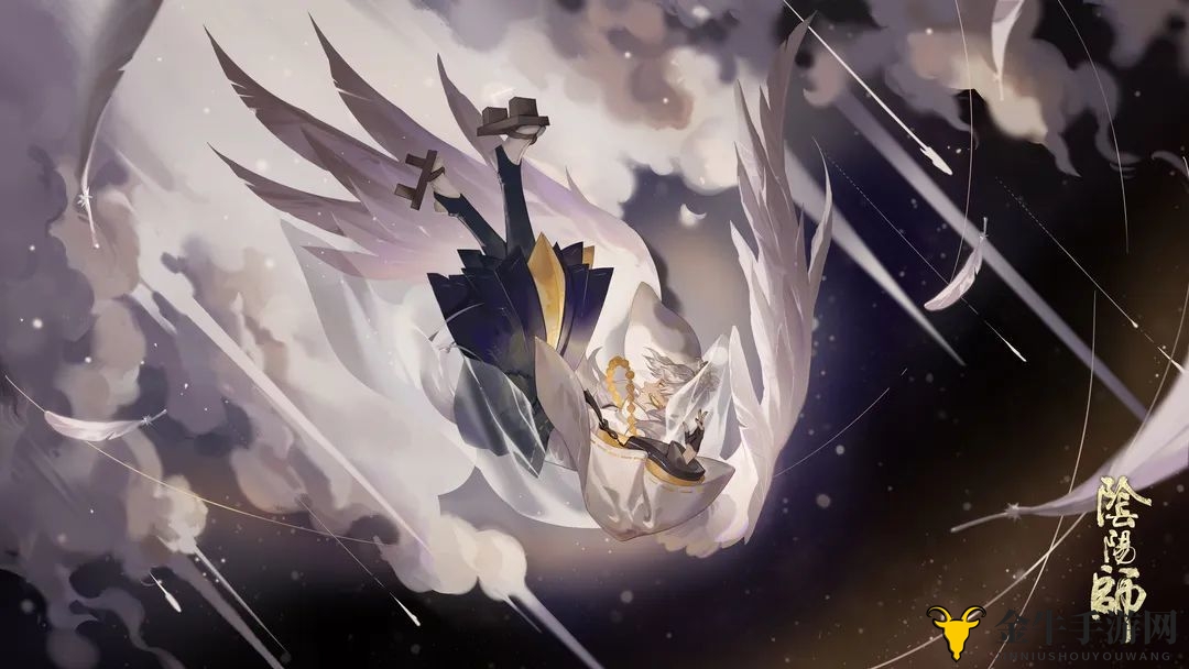 阴阳师少羽大天狗新皮肤怎么获得 少羽大天狗无垢白羽皮肤获取方式