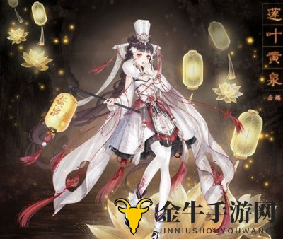 奇迹暖暖魑魅之城莲泉无常活动套装集齐钻石花费统计