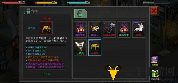 《末日希望》硬币精明使用，攻略揭秘：初期高效消费技巧
