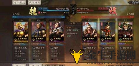 三国志战略版爆头队搭配攻略 爆头队怎么搭配