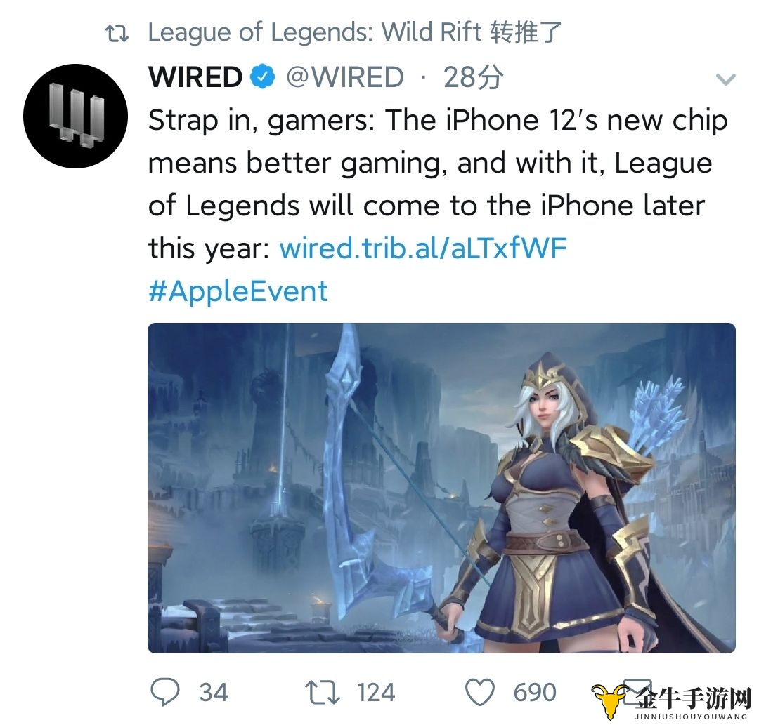 英雄联盟手游今年会出吗 LOL手游官宣今年上线iPhone