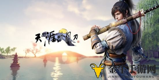《宝剑英雄任务攻略全解析》手游触发技巧大揭秘