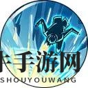 《航海王燃烧意志》新技能曝光，山治奥义SSR深度解析