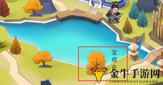 十万个冷笑话2第三章隐藏副本攻略 第三章隐藏宝箱获得方法