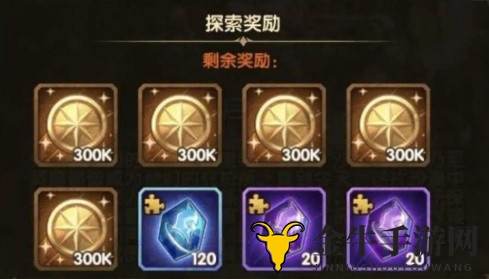 剑与远征光启之堑怎么通关 光启之堑有什么奖励