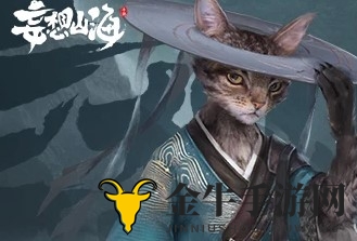 《妄想山海》宠物挑选宝典，解析强力伙伴推荐