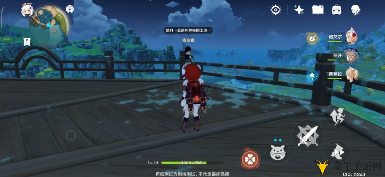 《原神》望舒客栈探秘境，揭秘宝藏攻略分享指南