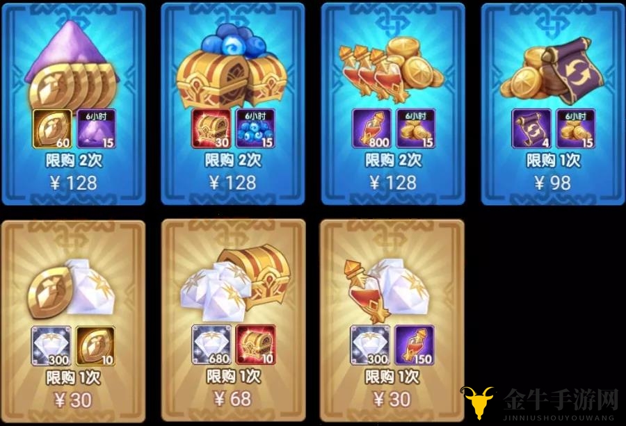 《剑与远征》周礼包性价比剖析，购买是否值得？
