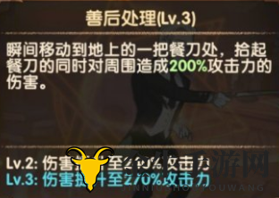 《剑与远征》奥斯卡角色抽取是否划算，技能强度如何评判？