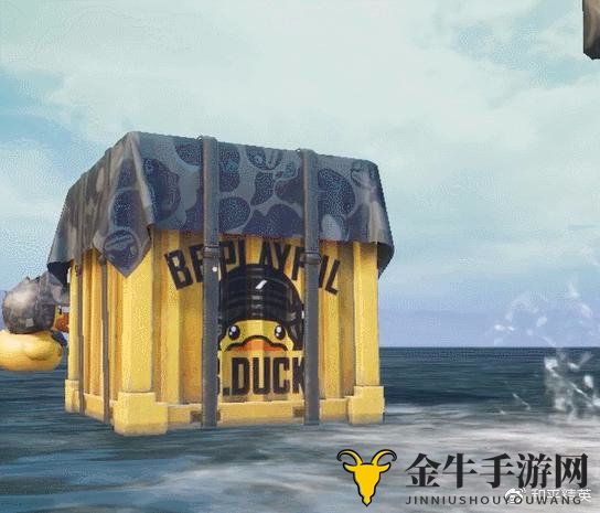 和平精英小黄鸭在哪 小黄鸭位置及空投详解
