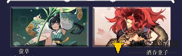 《阴阳师百闻牌盘点》式神牌灵排行，强力推荐！