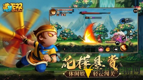 《造梦无双》内测刑天玩法，神魔战场技巧解析