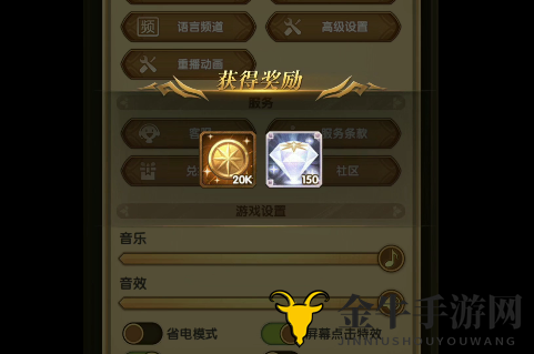 剑与远征8月启程礼包兑换码分享