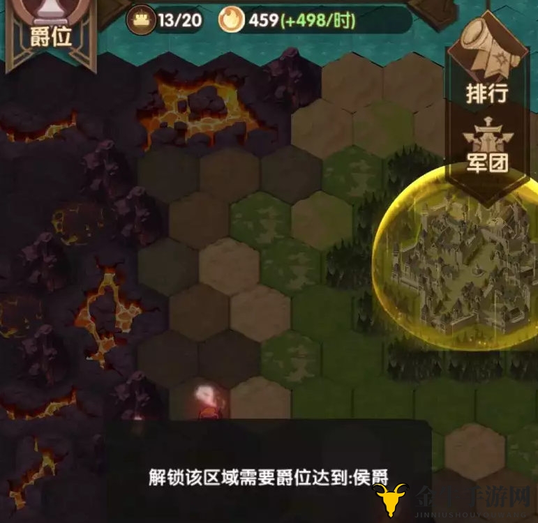 《剑与远征》囚时界攻略，轻松战胜首领战BOSS