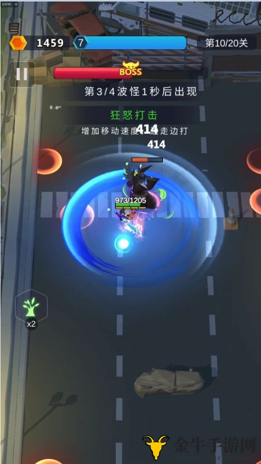 幸存绿洲突围巨剑流攻略 巨剑流技能搭配指南