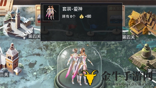 《和平精英》爱神套装怎么得，精英手册能否解锁？