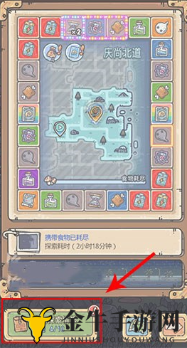 《最强蜗牛揭秘》探秘攻略，获取特殊情报技巧全解析