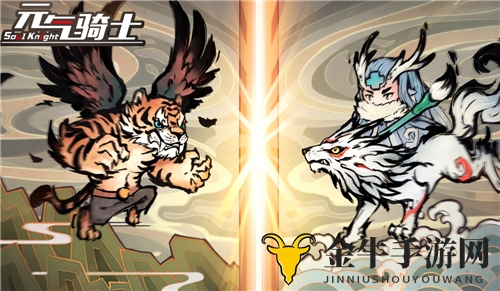 《元气骑士》神器加速，攻速翻倍武器攻略详析