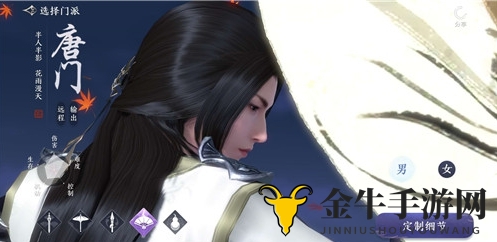 《天涯明月刀》PVE攻略：探秘顶尖PVE英雄