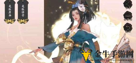 《王者荣耀》新英雄不知火舞魅语即将揭晓，上线日期同步公布