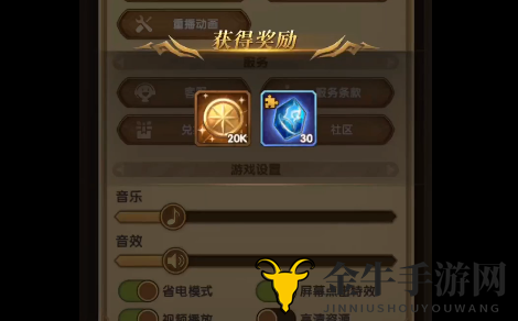 《剑与远征》六月福利大放送，神秘兑换码即将揭晓