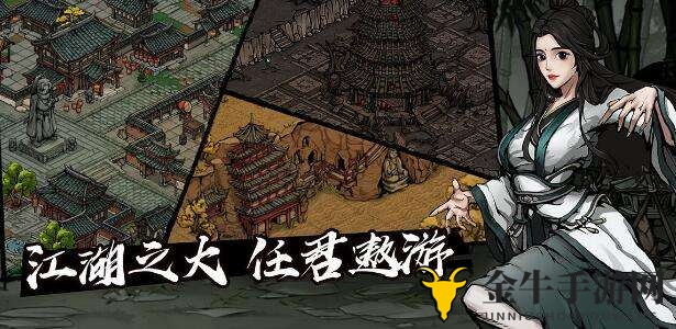 《烟雨江湖》狂蟒吞象功攻略：适用人群与搭配诀窍揭秘
