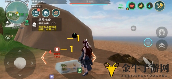 《创造与魔法》寻宝秘籍：揭秘漂流瓶奇境藏宝地