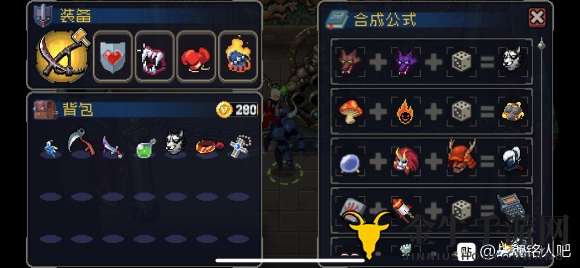 《战魂铭人装备升级指南》揭秘新合成技巧