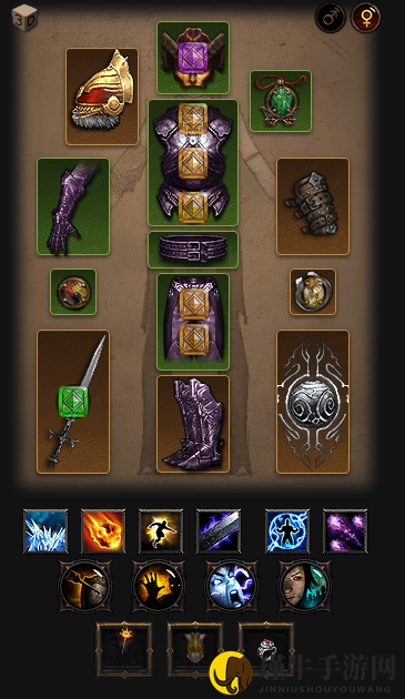 《暗黑破坏神3》第十六赛季法师散件选择攻略