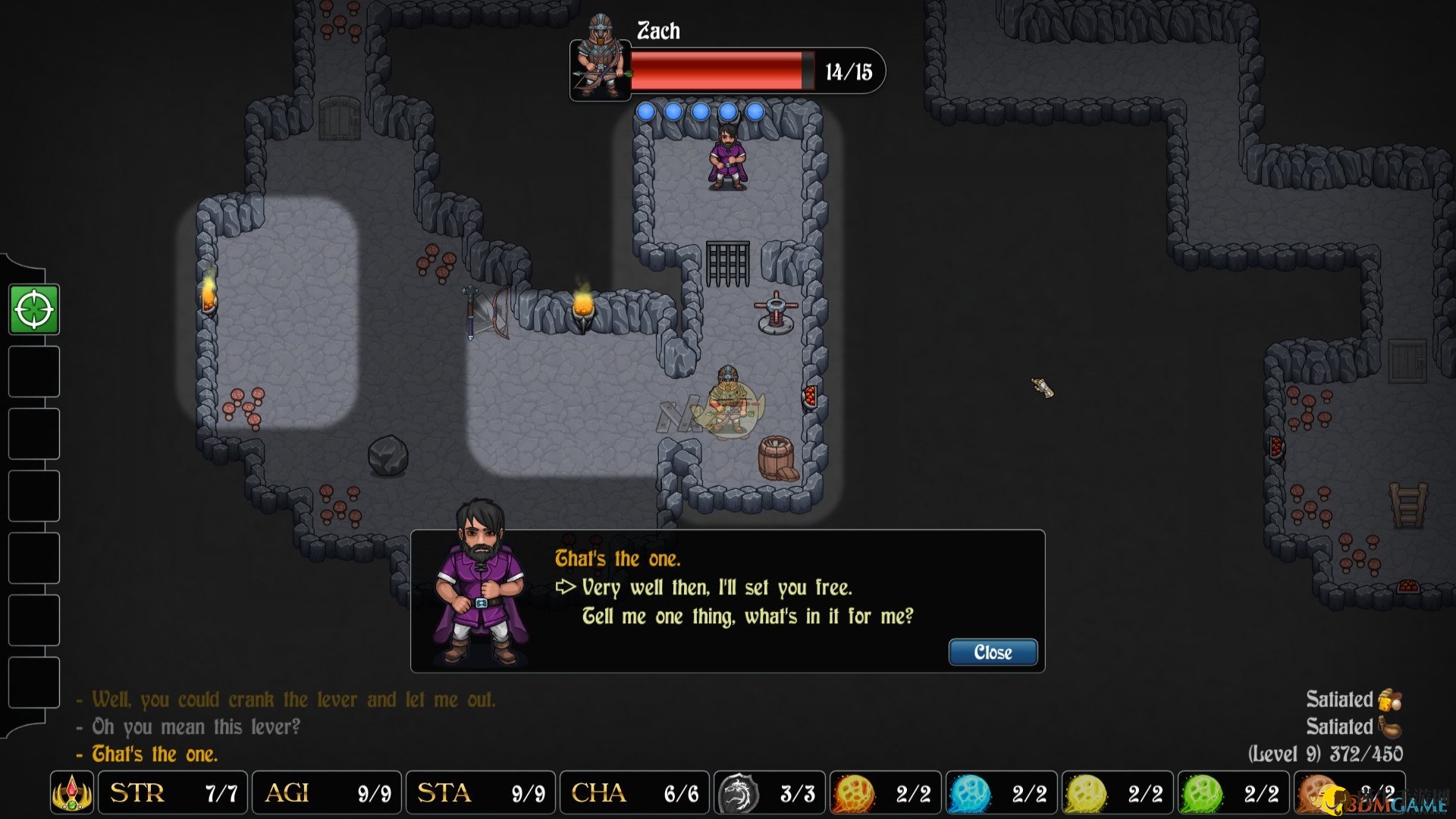 《游侠传奇》骨病疾病效果介绍