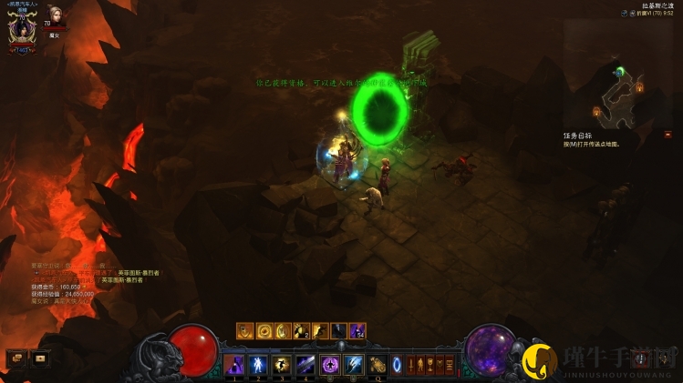 《暗黑破坏神3》法师黑人套套装地下城精通攻略