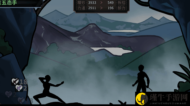 《太吾绘卷》然山派指法药毒功法动画分享