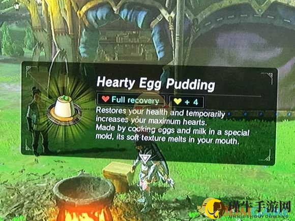 《塞尔达传说：旷野之息》自制布丁秘籍揭晓