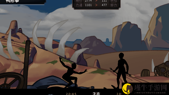 《太吾绘卷》峨眉派拳掌功法动画合集