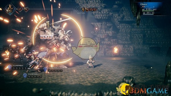 《歧路旅人》约顿巨人冰霜弱点解析揭秘