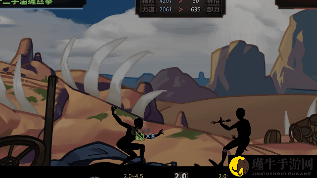 《太吾绘卷》峨眉派拳掌功法动画合集