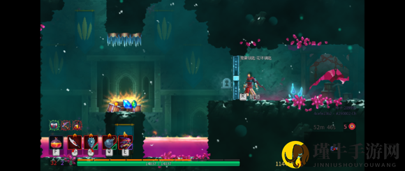 《死亡细胞》中如何寻得花环钥匙？