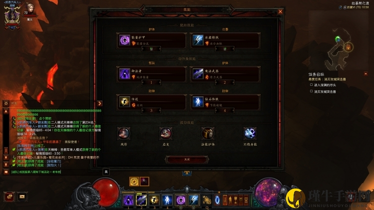 《暗黑破坏神3》法师黑人套套装地下城精通攻略